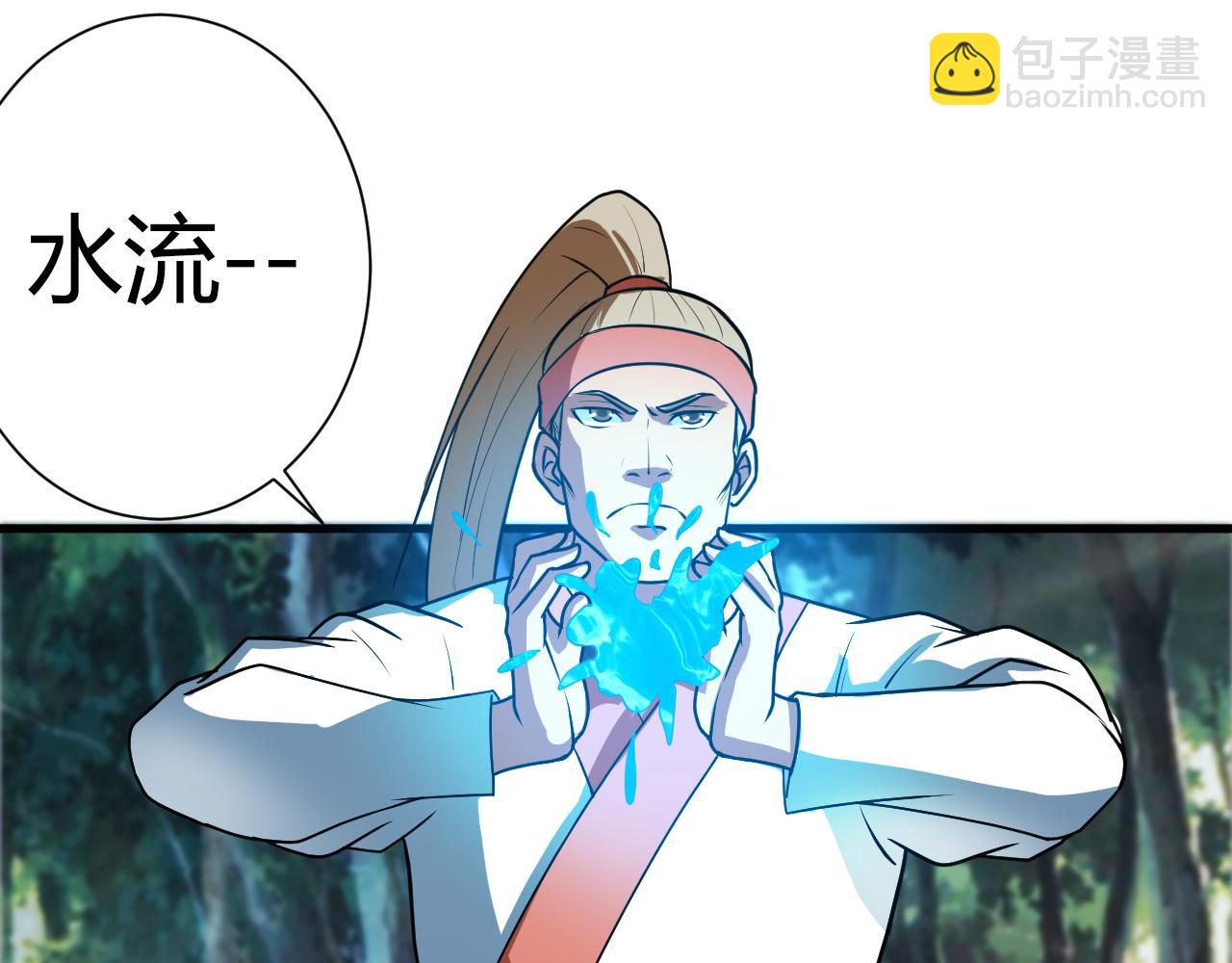 第56话 管闲事(1/3)-第60话