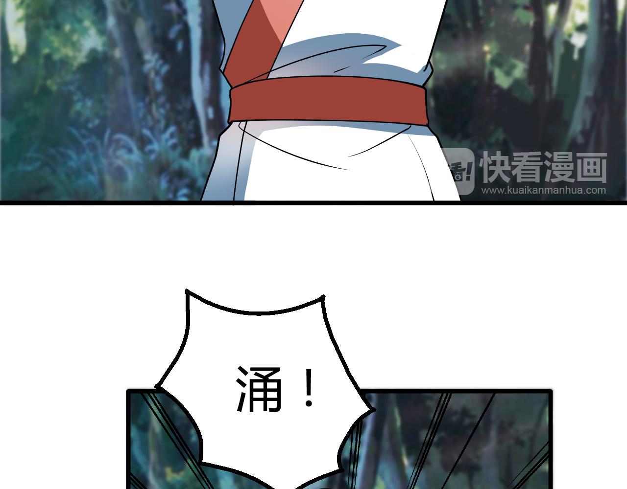 第56话 管闲事(1/3)-第60话