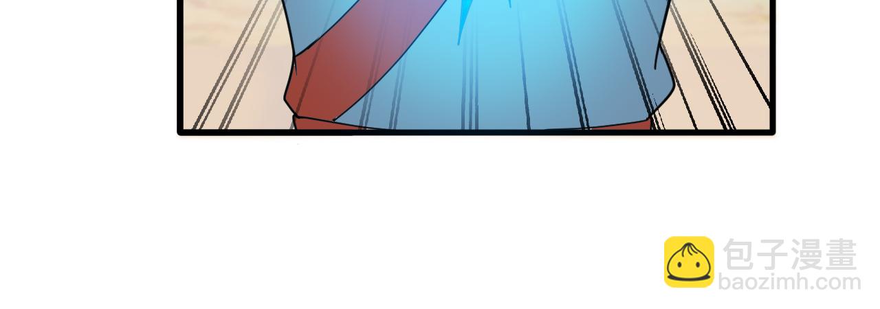 第56话 管闲事(1/3)-第60话