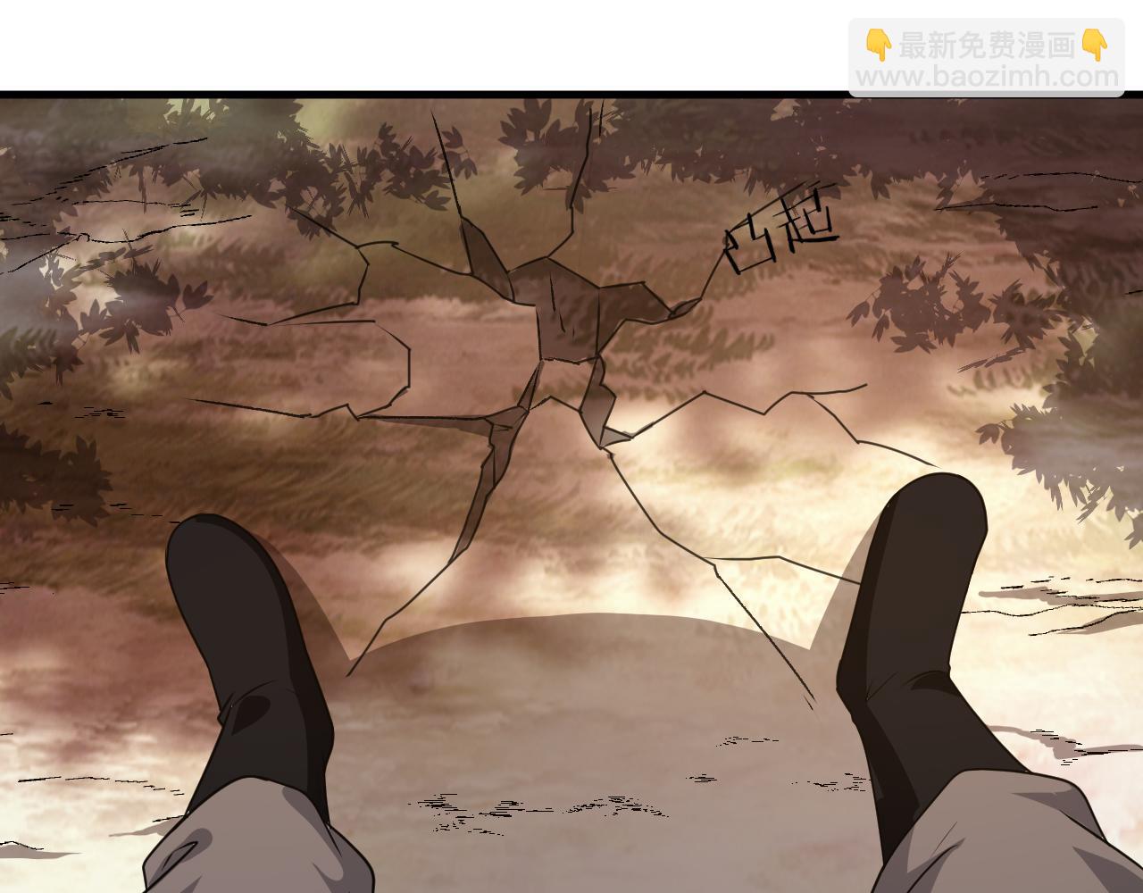 第56话 管闲事(1/3)-第60话