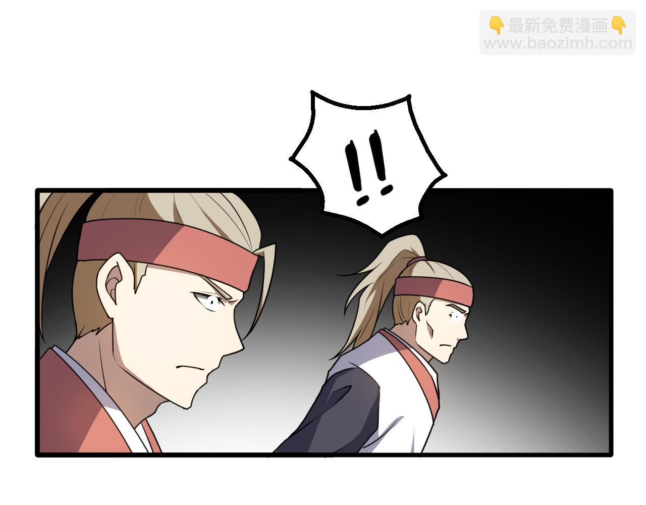 第56话 管闲事(1/3)-第60话