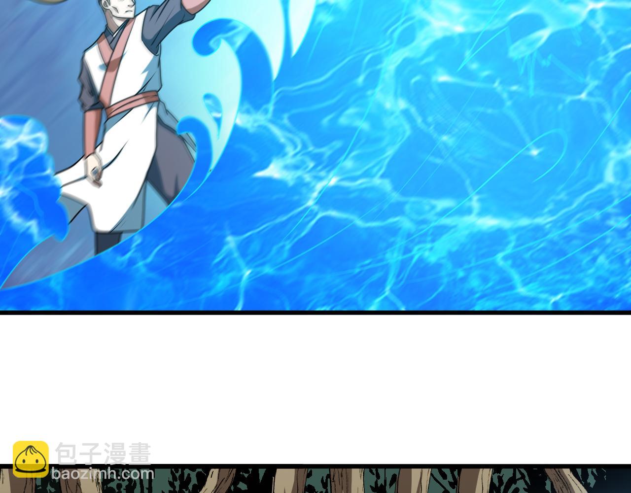 第56话 管闲事(1/3)-第60话