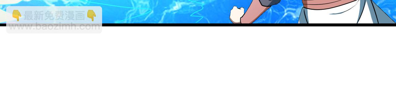 第56话 管闲事(1/3)-第60话