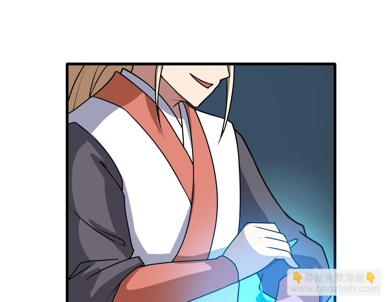 第56话 管闲事(1/3)-第60话