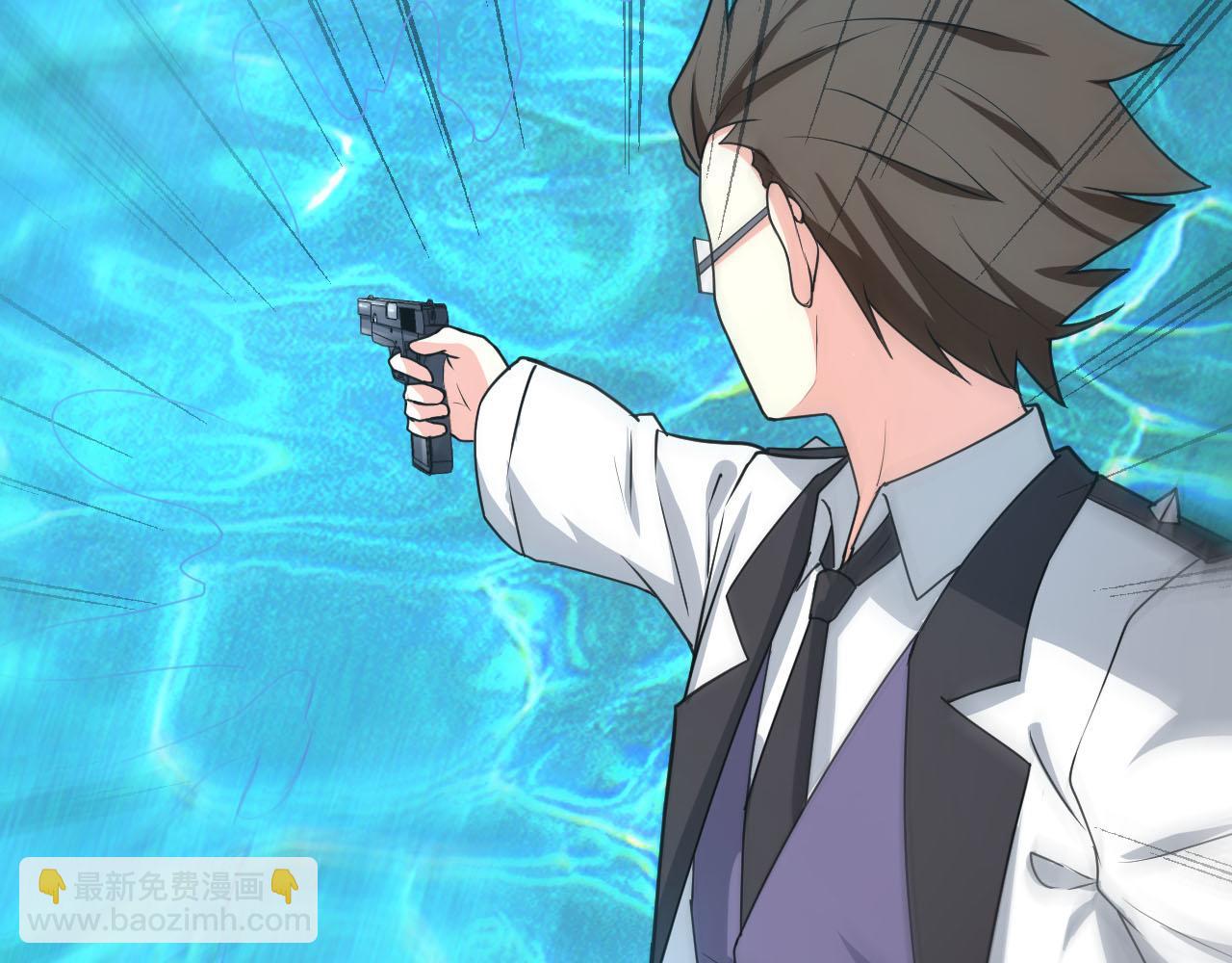 第57话 我是来见义勇为的！(1/3)-第62话