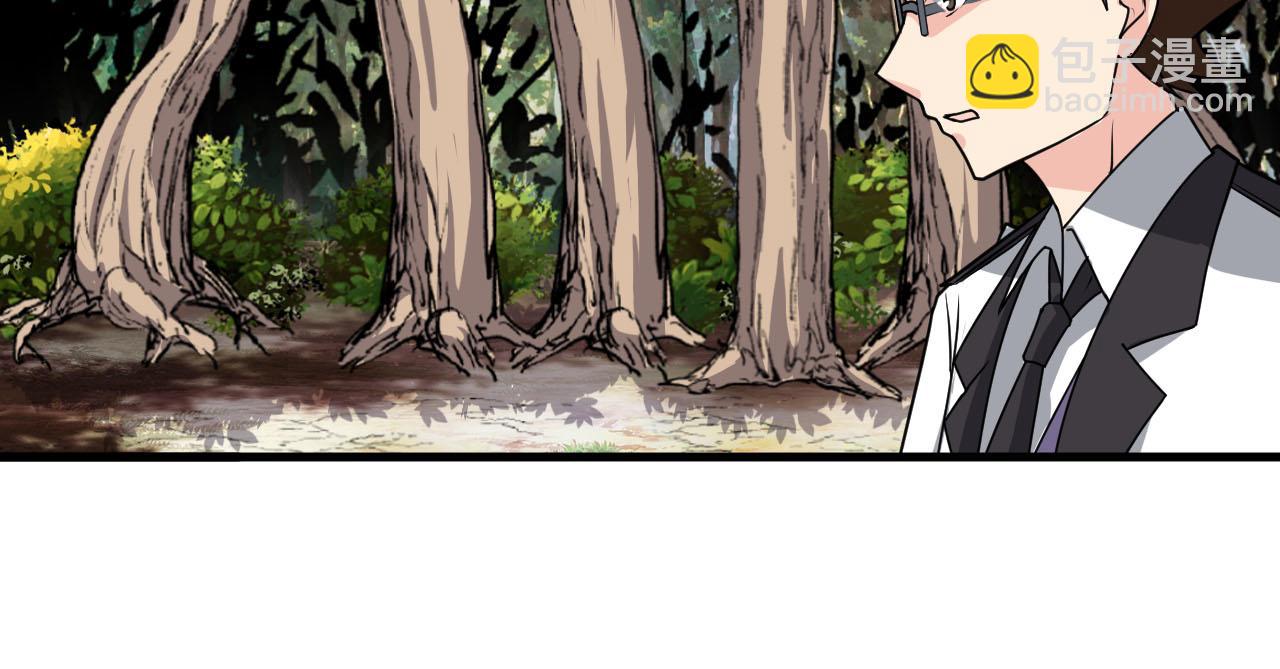 第57话 我是来见义勇为的！(1/3)-第62话