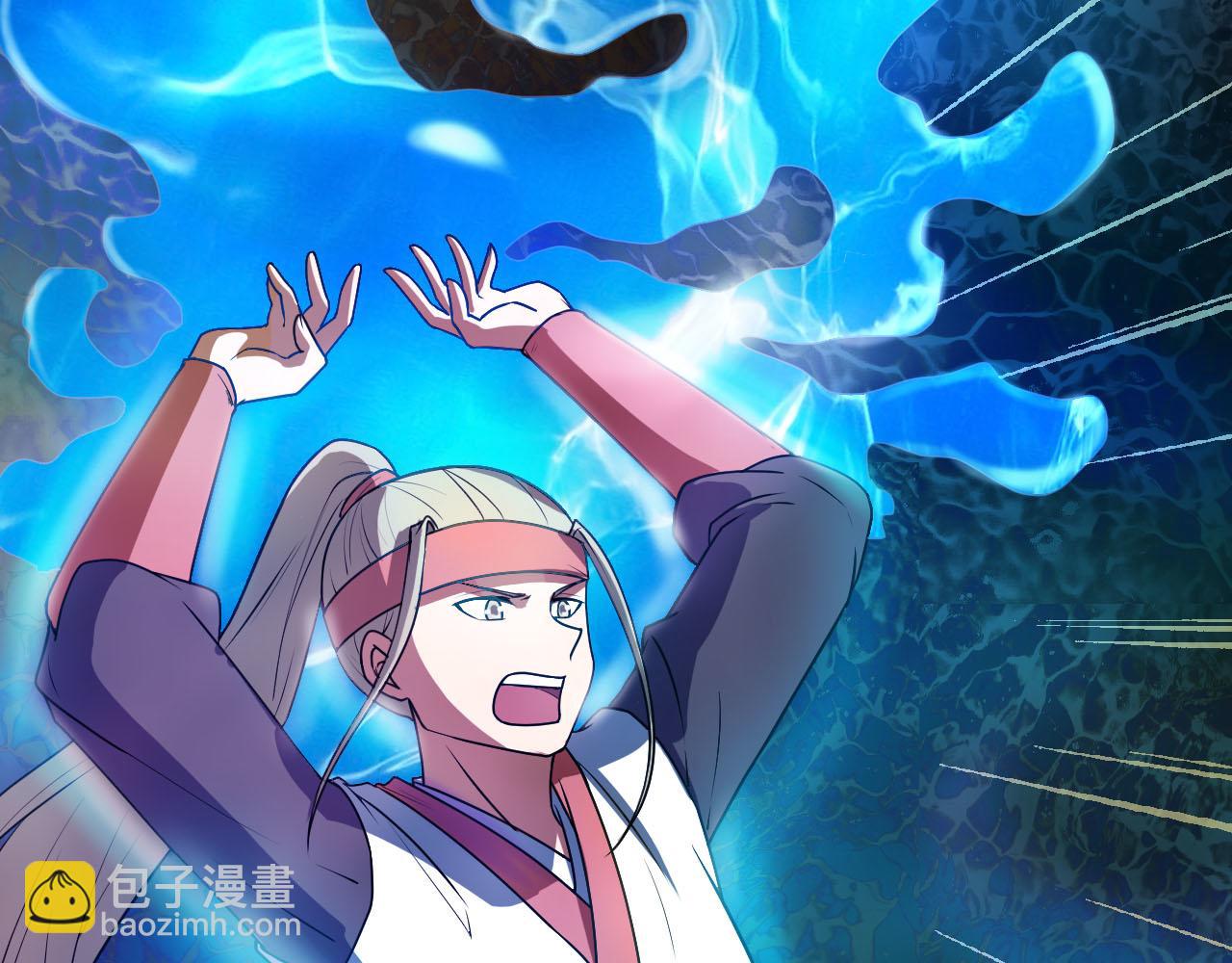 第57话 我是来见义勇为的！(1/3)-第62话