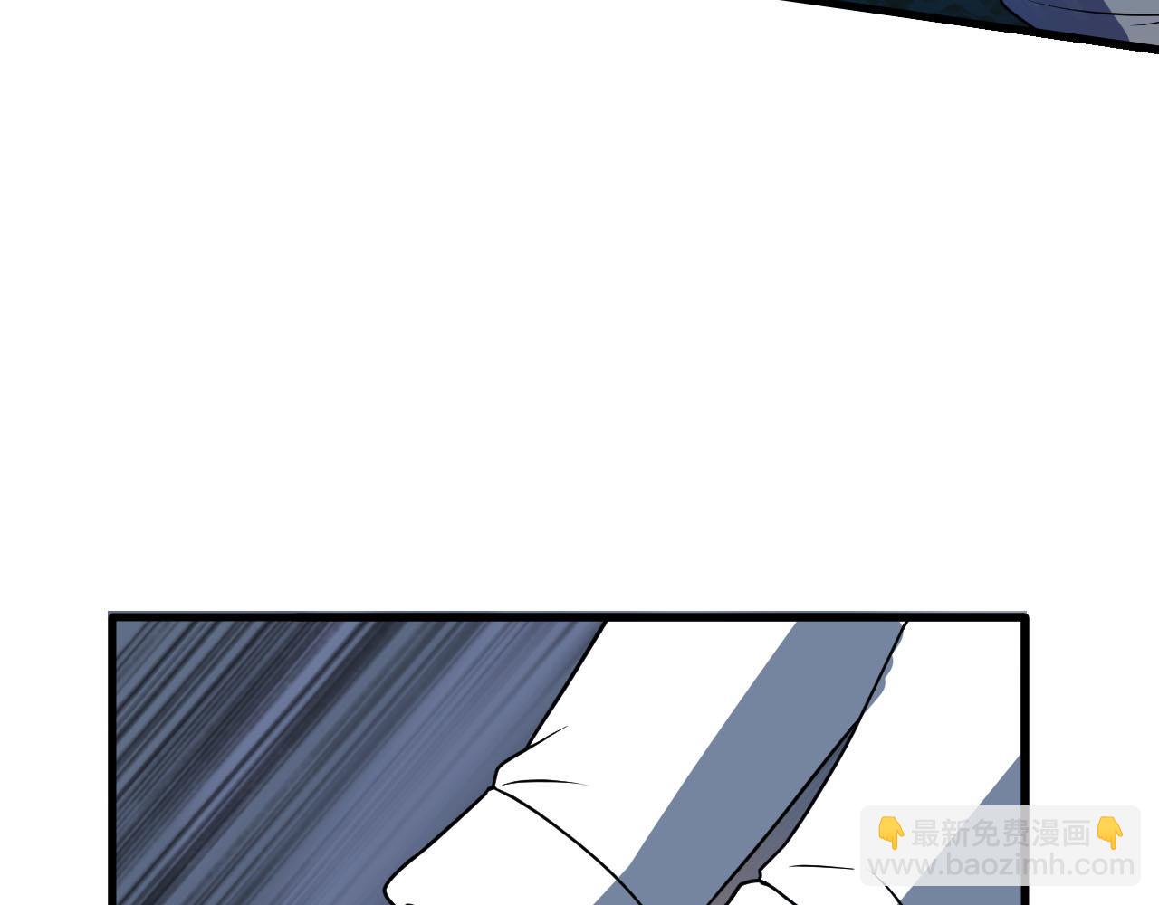 第57话 我是来见义勇为的！(1/3)-第62话