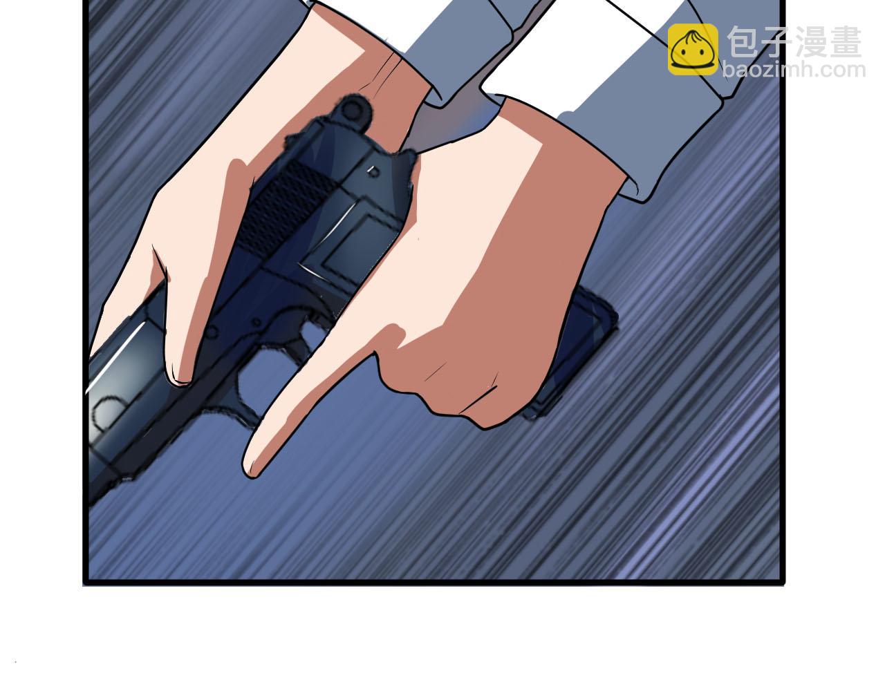 第57话 我是来见义勇为的！(1/3)-第62话