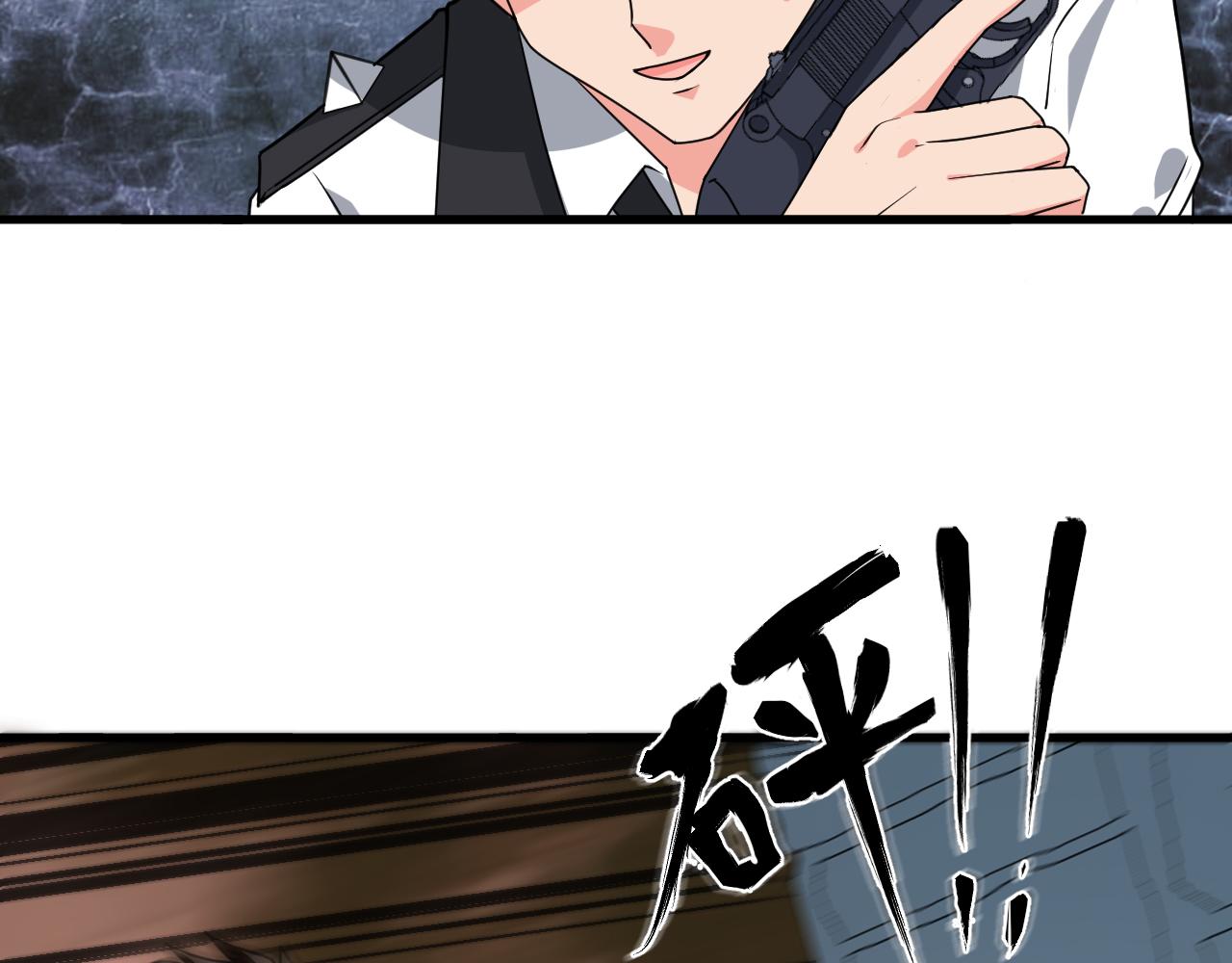 第59话 战略性撤退(1/3)-第64话