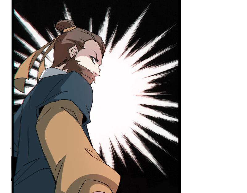 番外 这个仙，我不修了！(1/3)-第66话