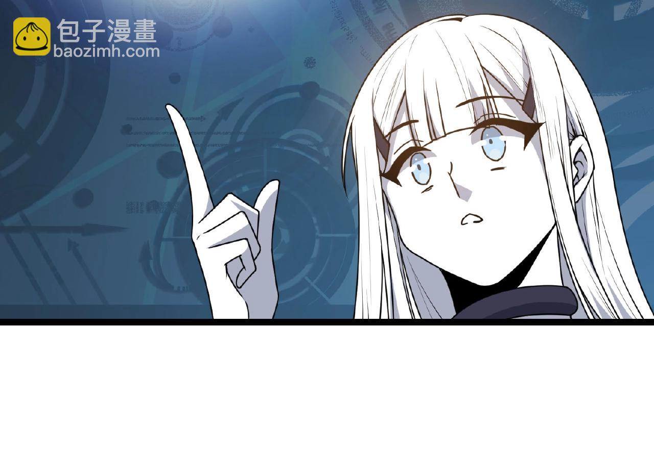 第62话 偷袭行动开始(1/3)-第68话