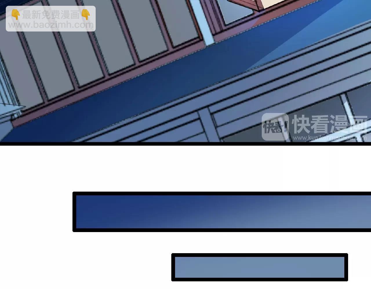 第62话 偷袭行动开始(1/3)-第68话