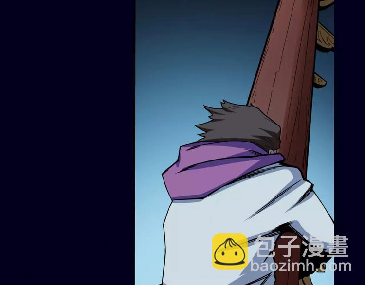 第8话 男主失格(1/3)-第8话