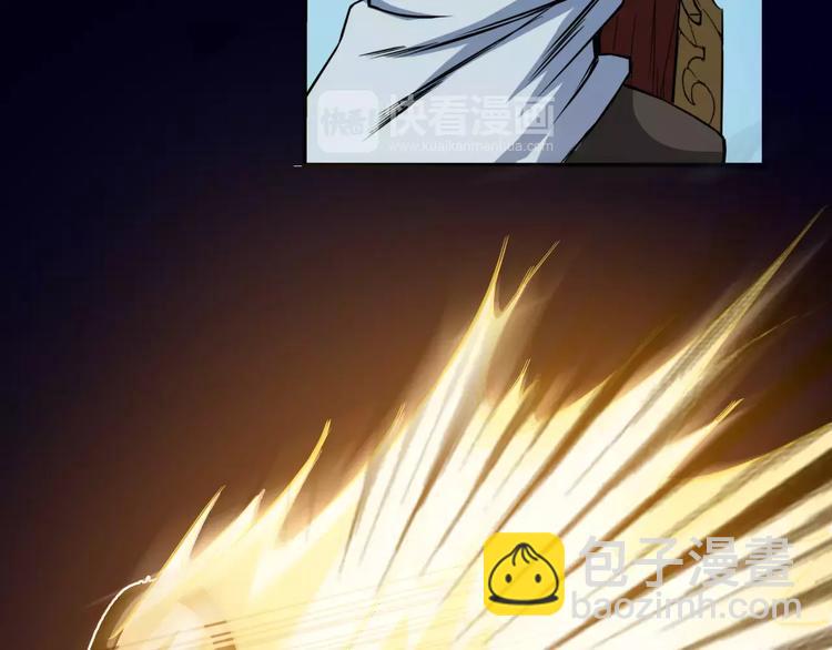 第8话 男主失格(1/3)-第8话