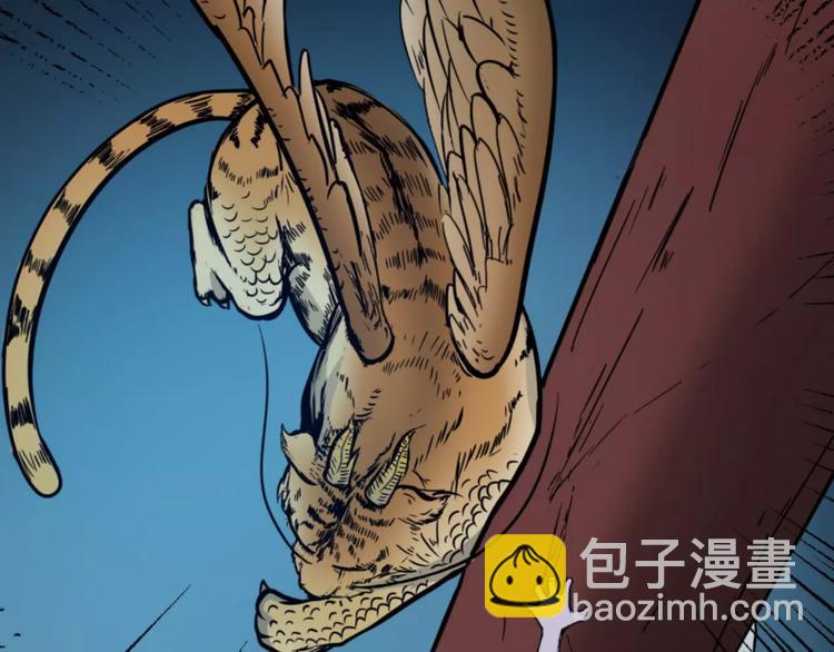 第8话 男主失格(1/3)-第8话