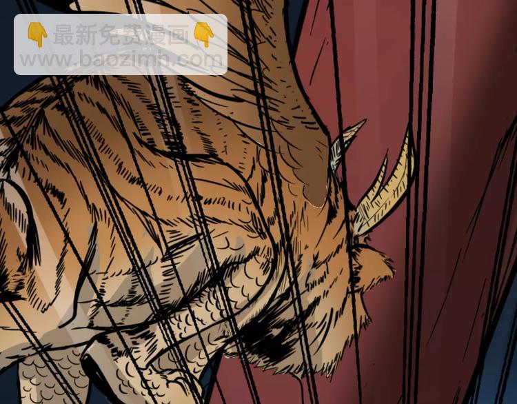 第8话 男主失格(1/3)-第8话