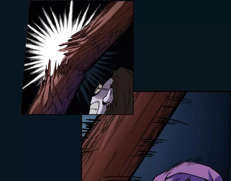 第8话 男主失格(1/3)-第8话