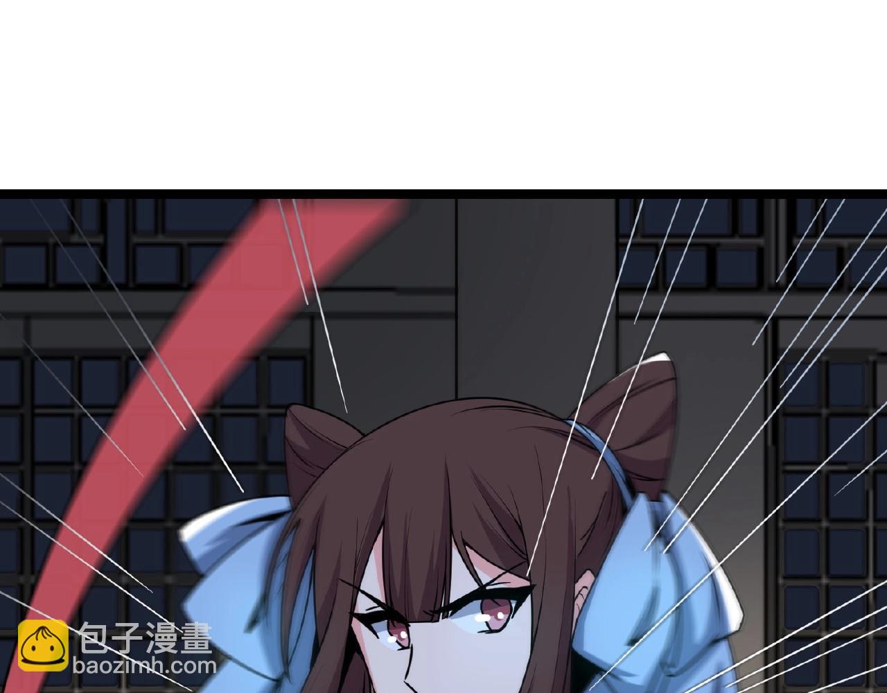 第64话 中招了！(1/4)-第70话