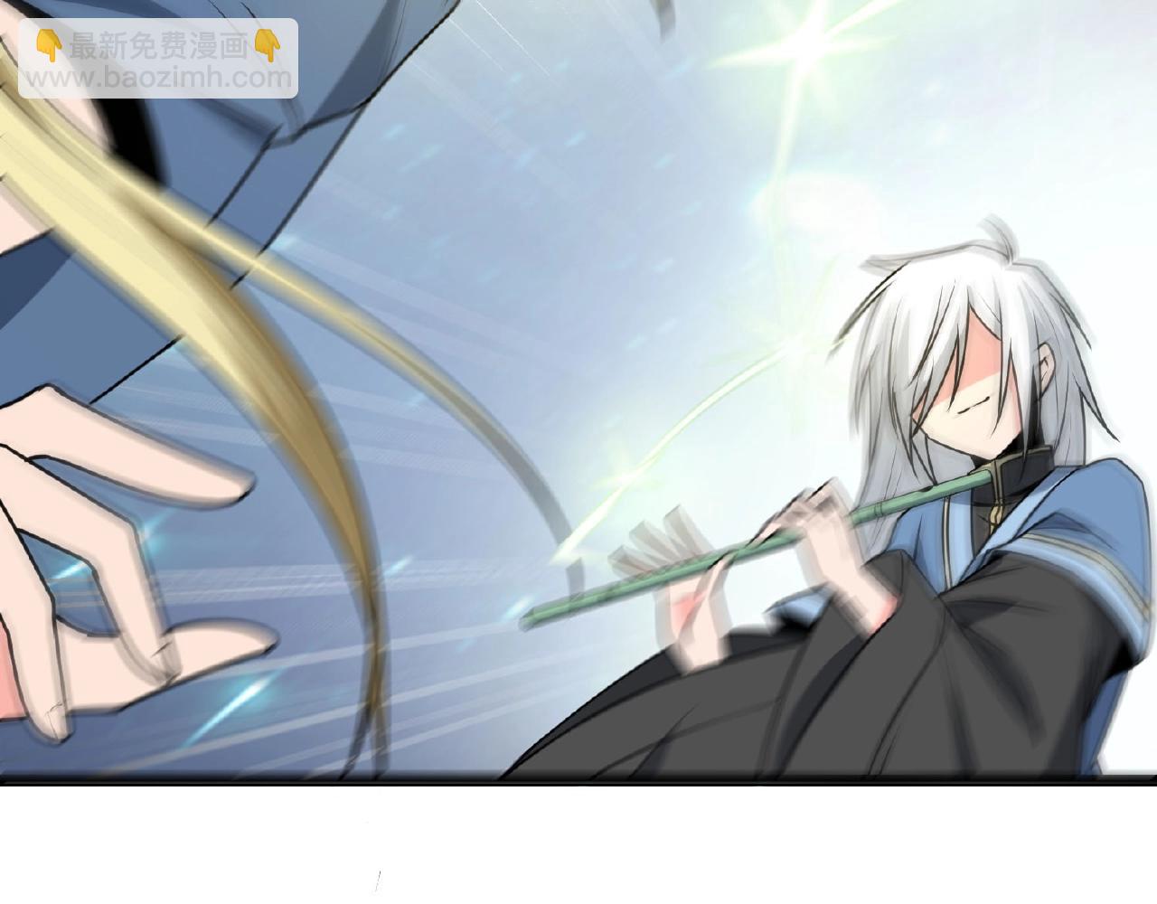 第64话 中招了！(1/4)-第70话