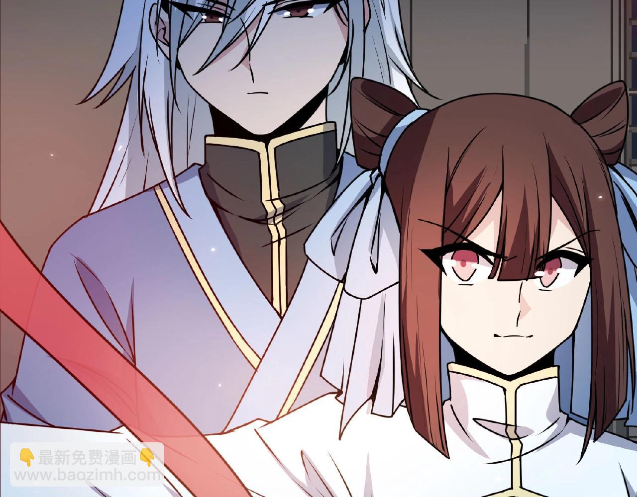 第64话 中招了！(1/4)-第70话