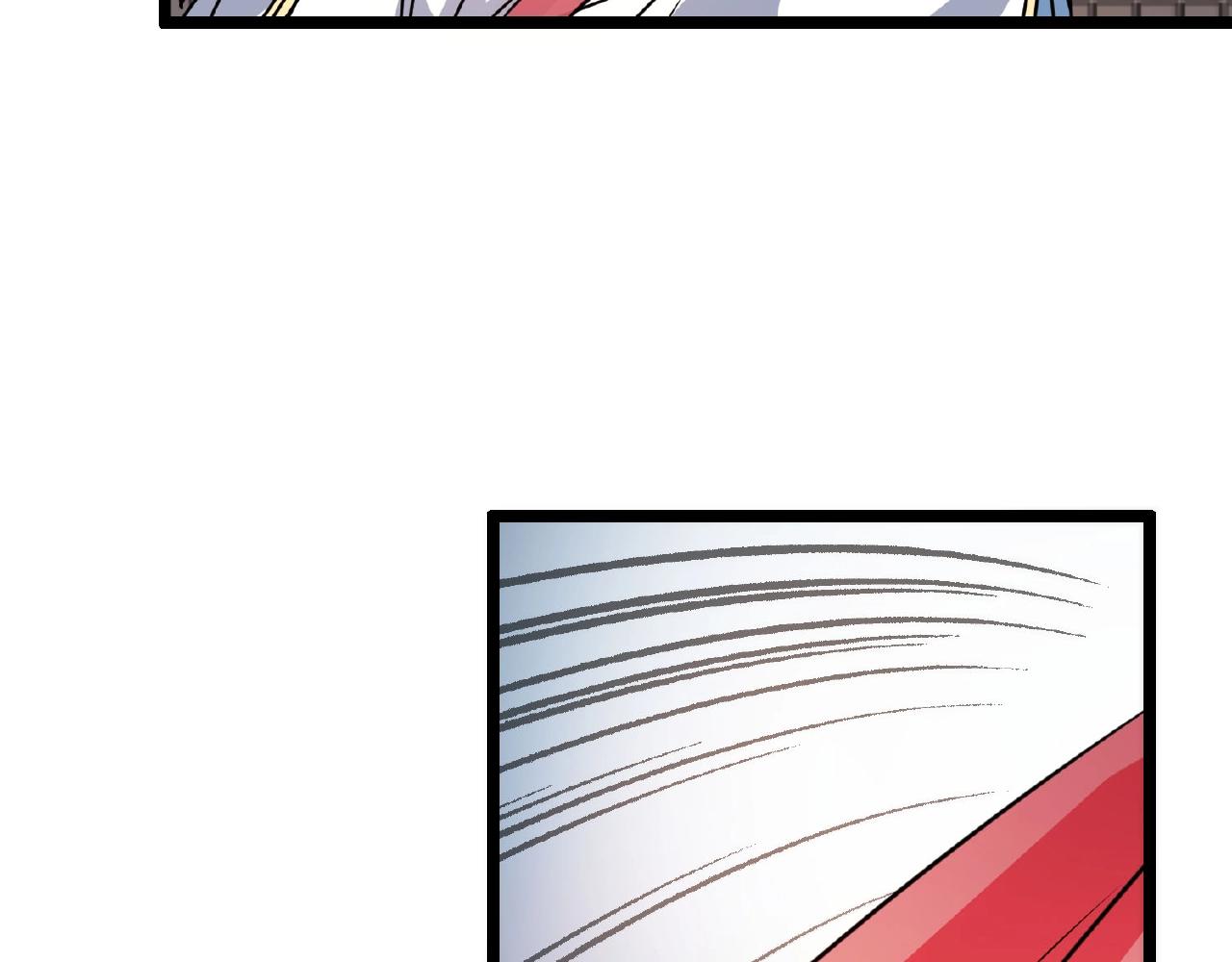 第64话 中招了！(1/4)-第70话