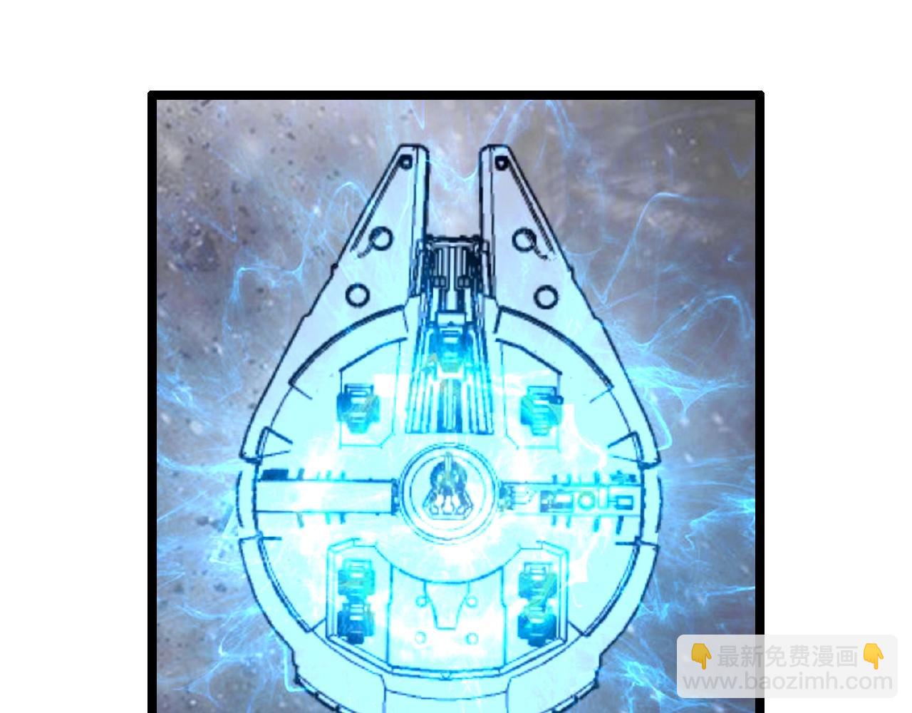 第64话 中招了！(1/4)-第70话