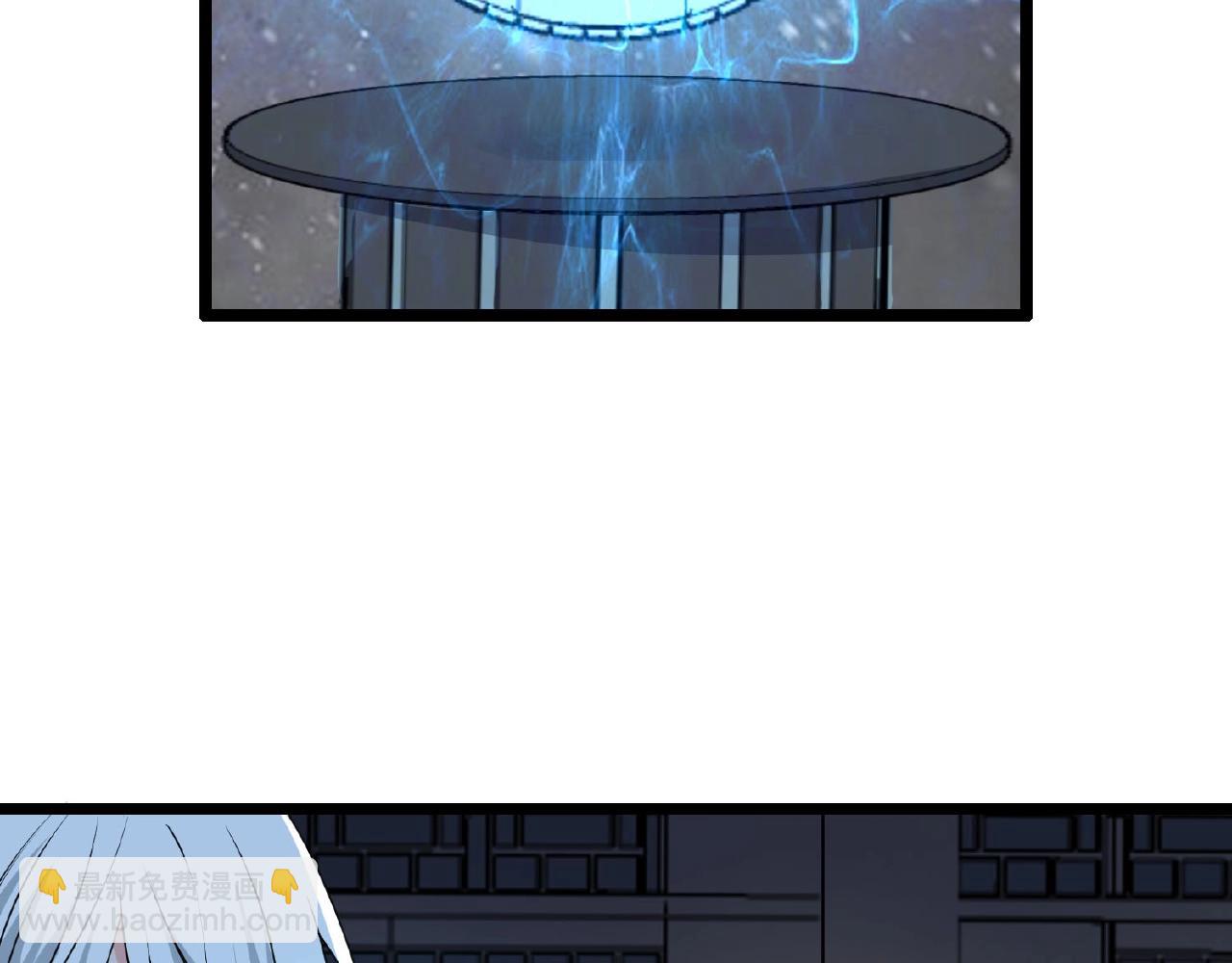 第64话 中招了！(1/4)-第70话