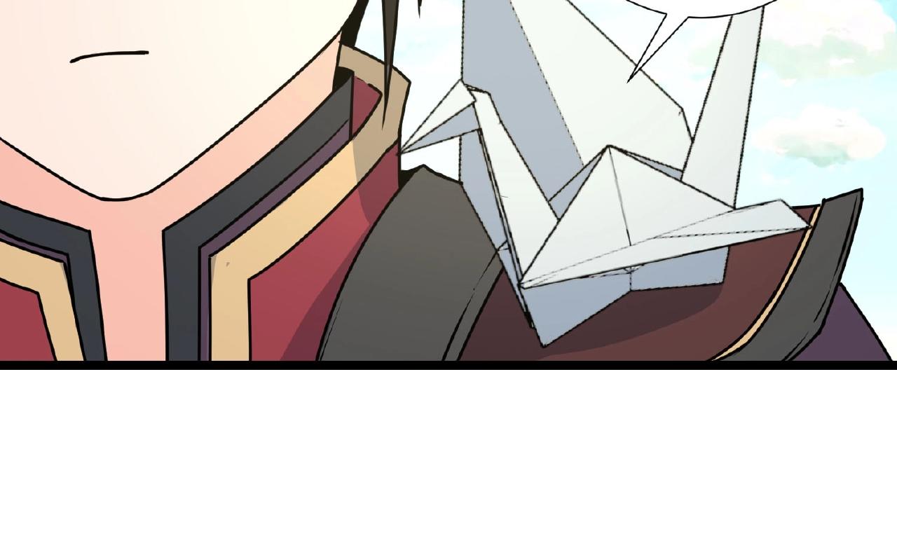 第66话 功亏一篑(1/3)-第72话