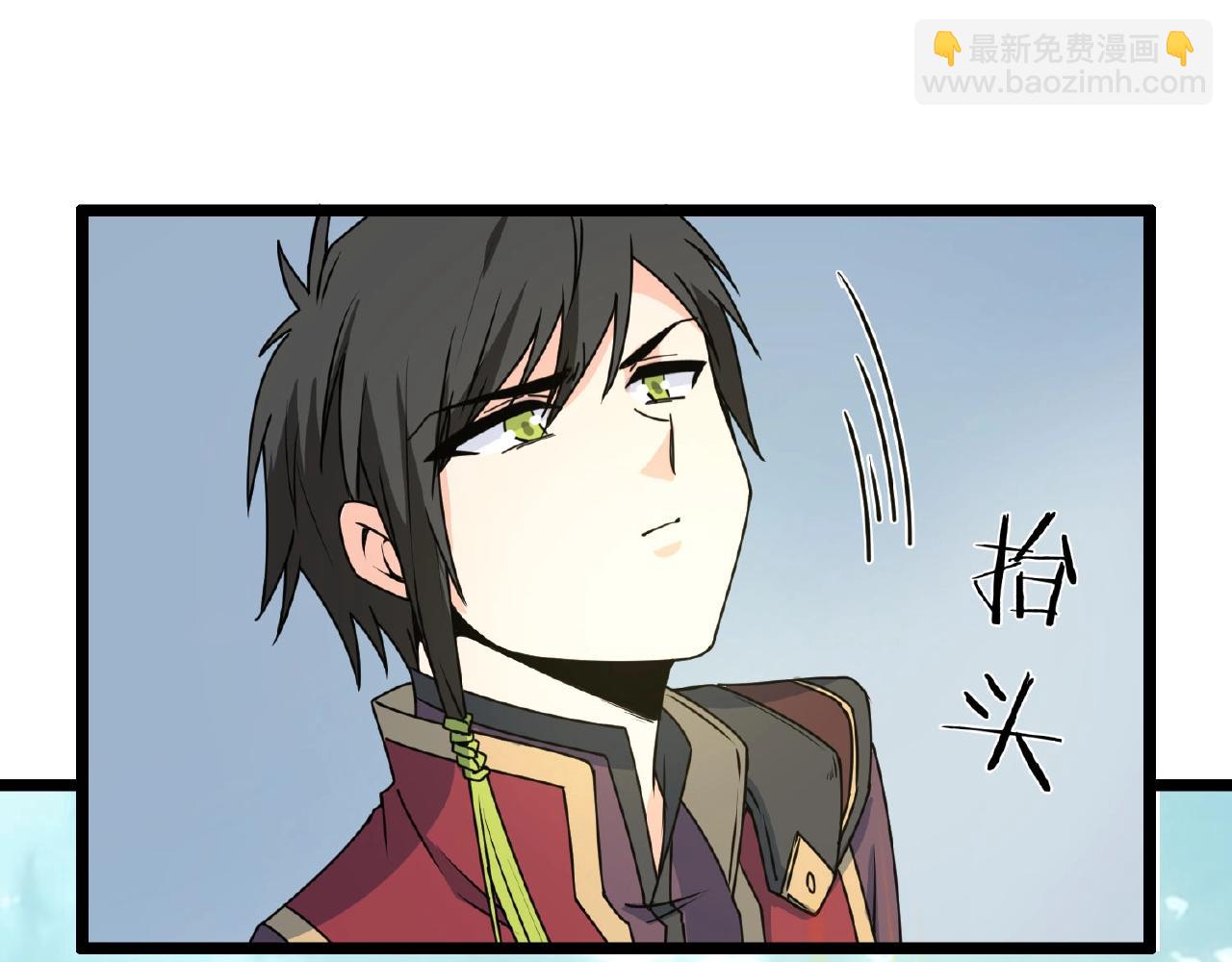 第66话 功亏一篑(1/3)-第72话