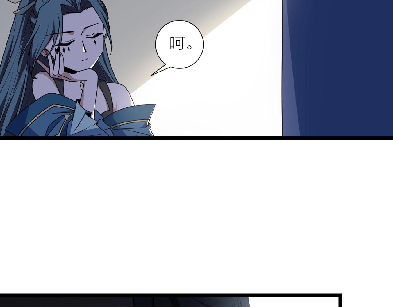 第66话 功亏一篑(1/3)-第72话