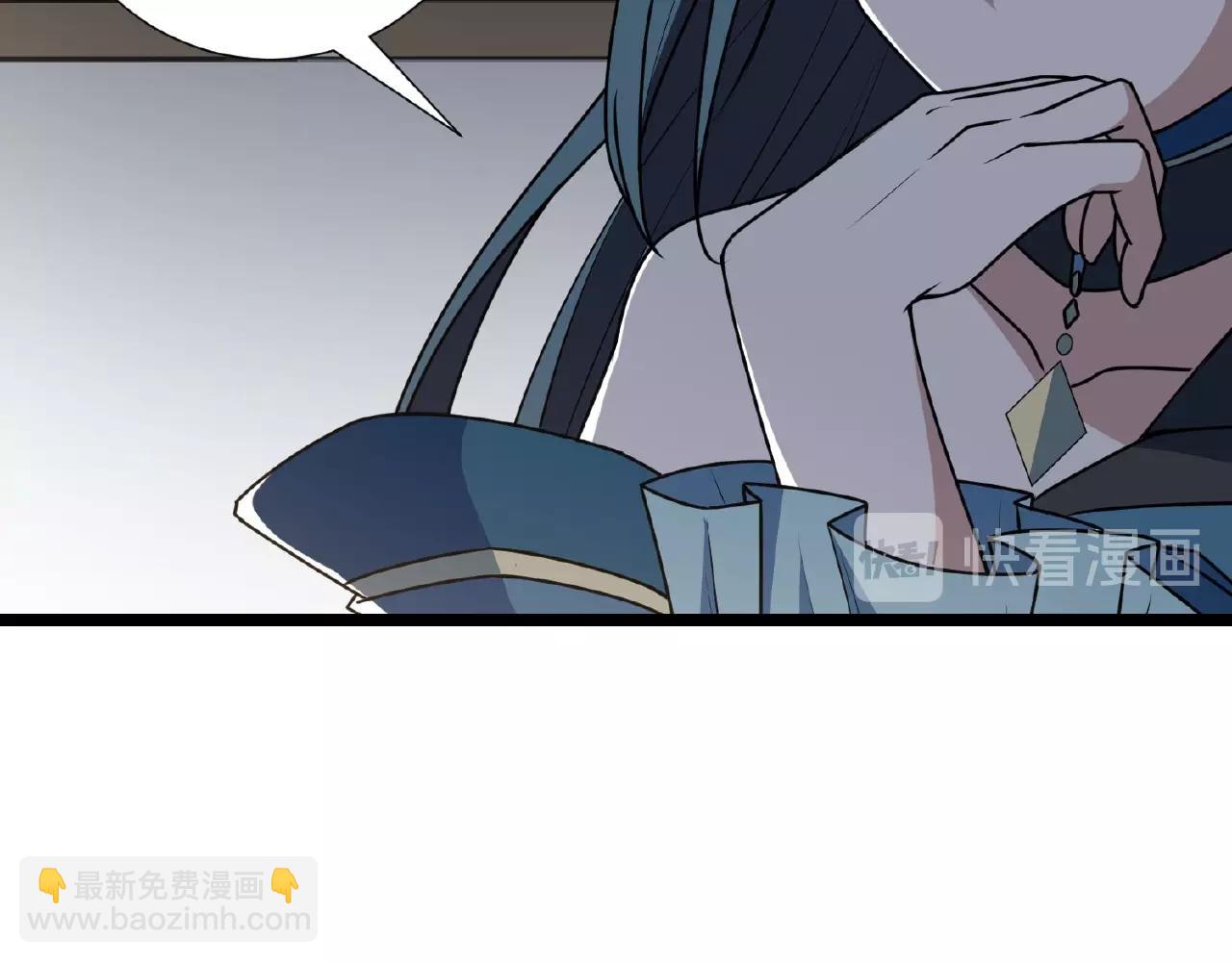 第66话 功亏一篑(1/3)-第72话