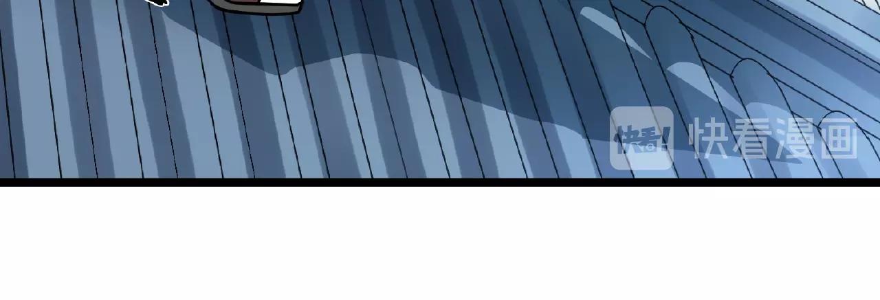 第68话 预言之人(1/3)-第74话