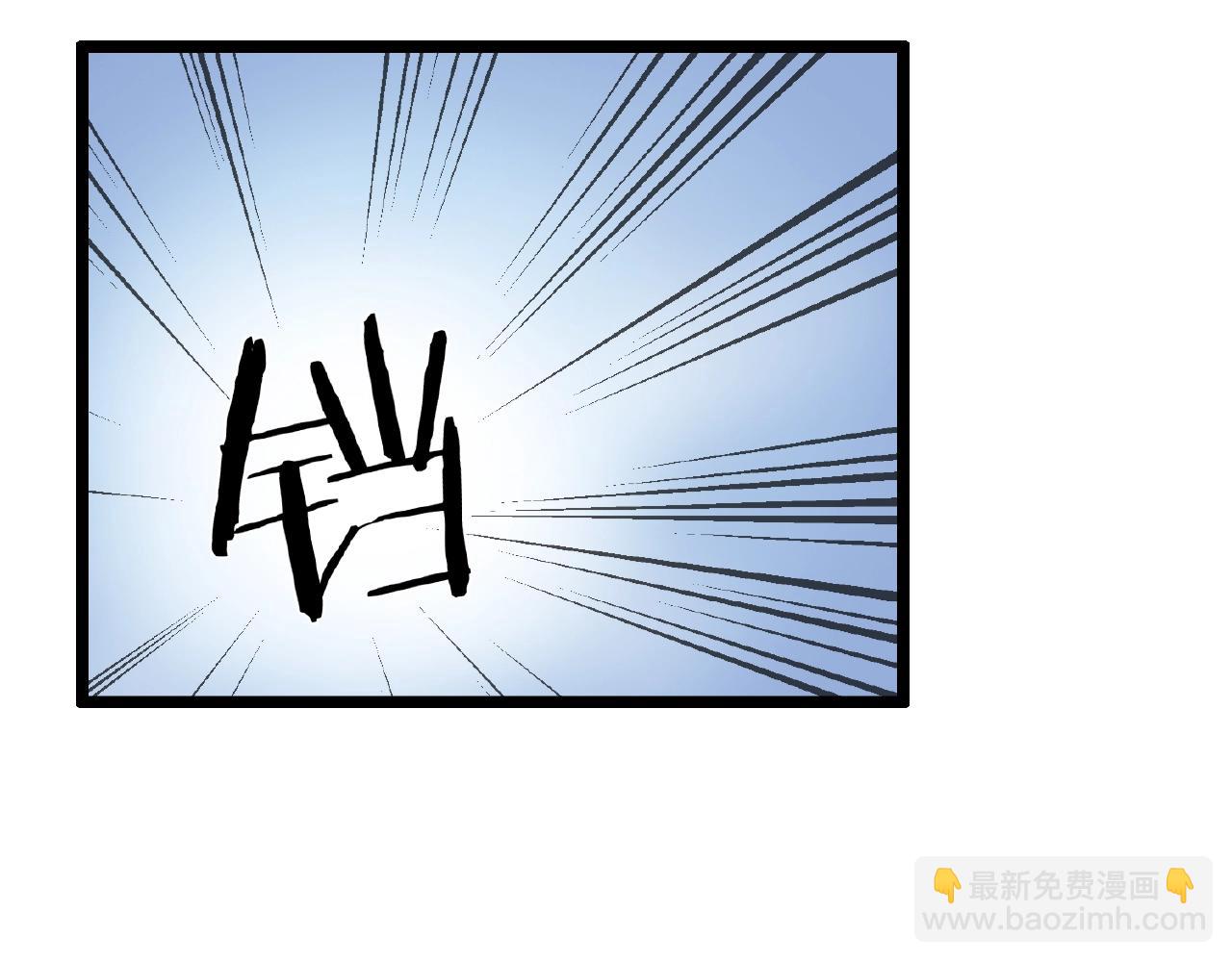 第68话 预言之人(1/3)-第74话