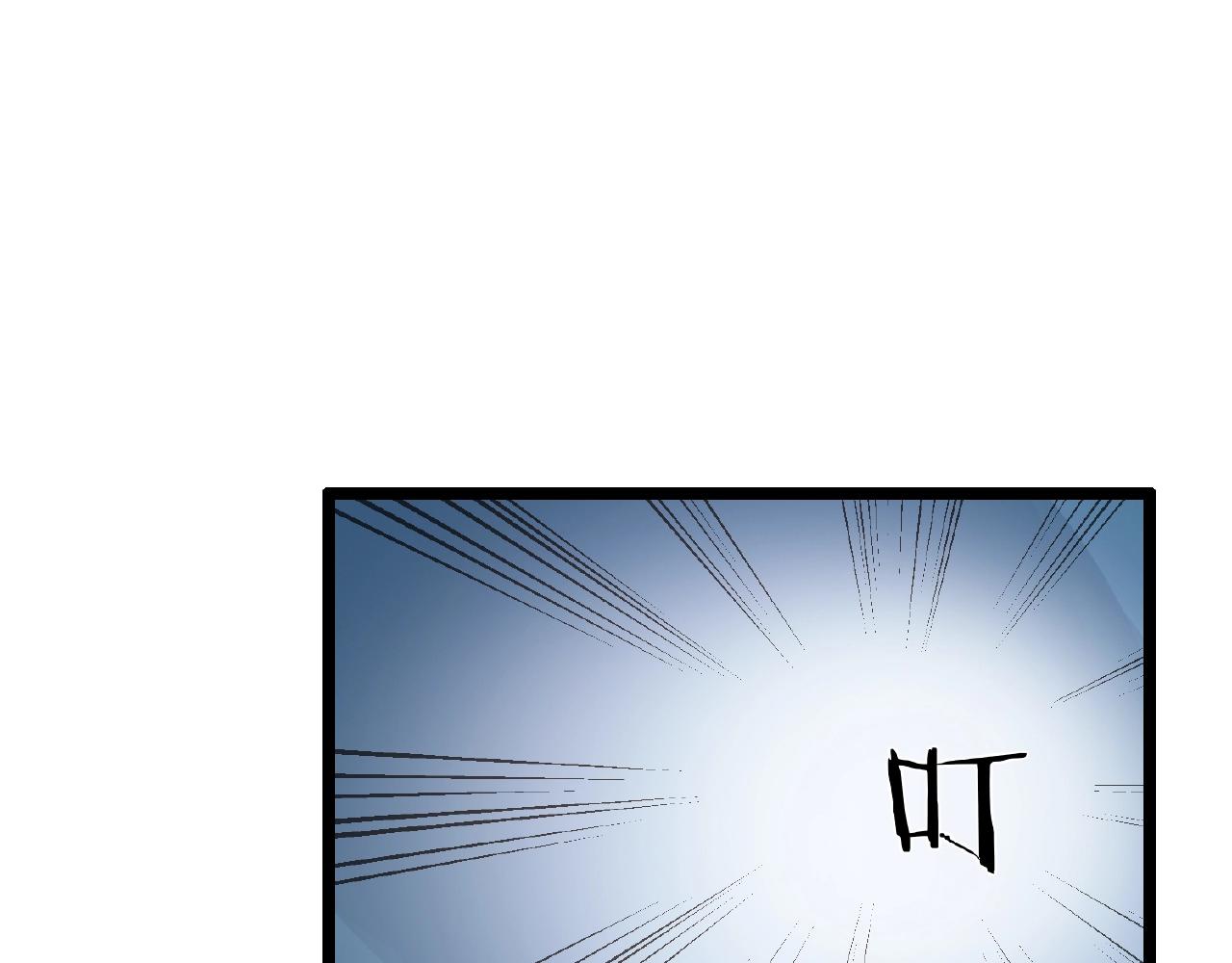 第68话 预言之人(1/3)-第74话