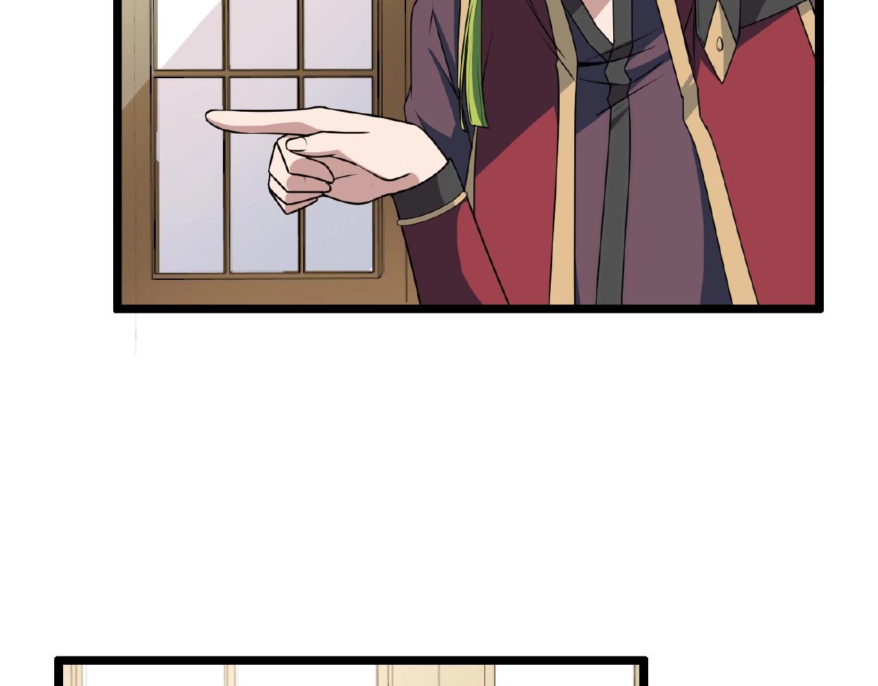 第70话 穿越者的差距！(1/3)-第76话