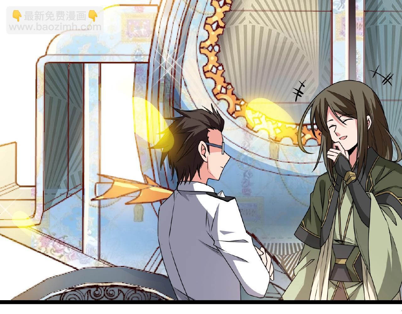 第70话 穿越者的差距！(1/3)-第76话