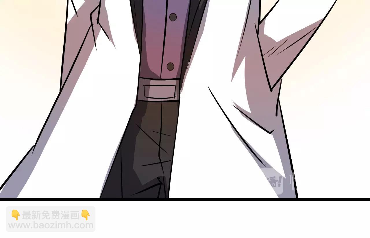 完结篇 科学家的选择(1/4)-第78话