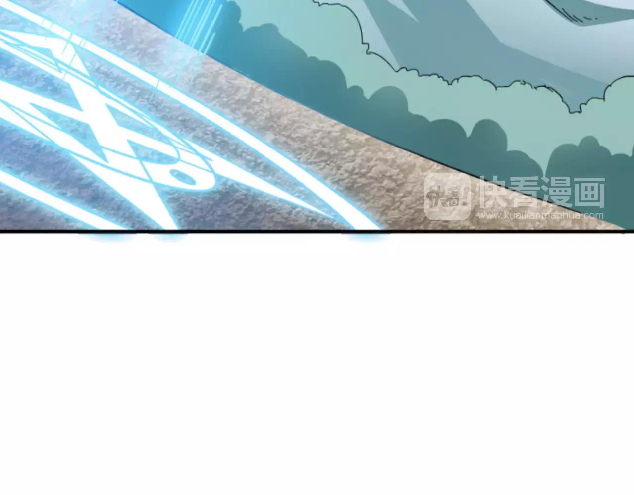 第10话 虫王(1/3)-第10话