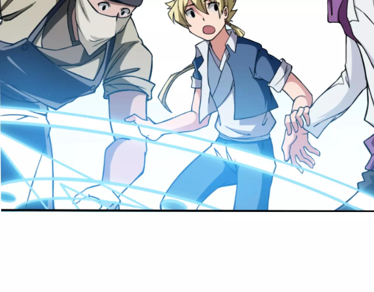 第10话 虫王(1/3)-第10话