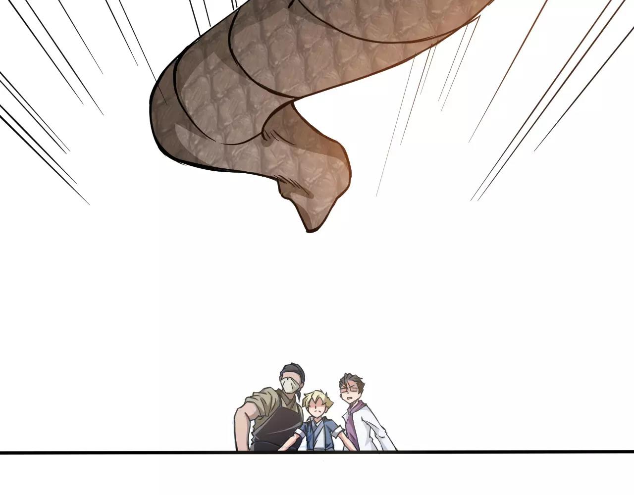 第10话 虫王(1/3)-第10话