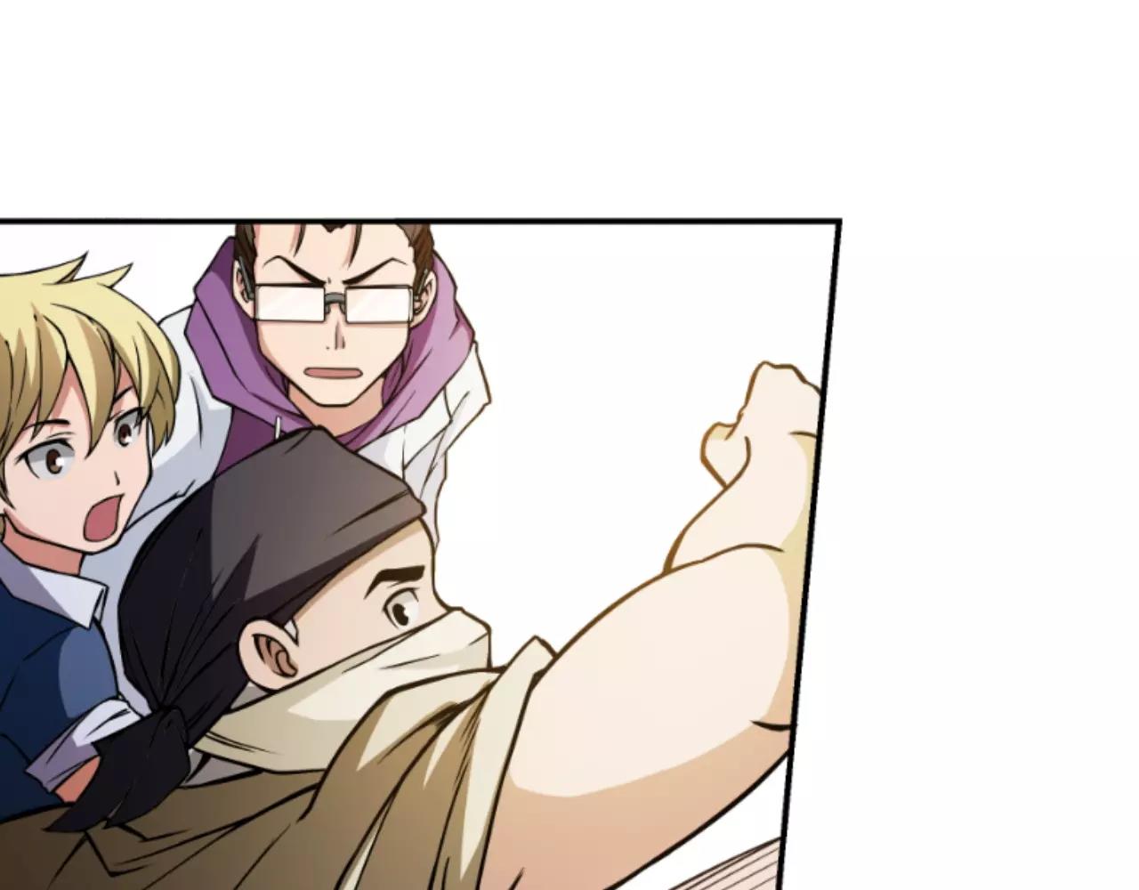 第10话 虫王(1/3)-第10话