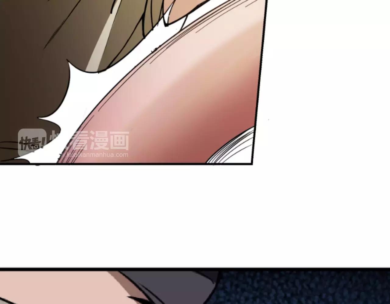 第10话 虫王(1/3)-第10话