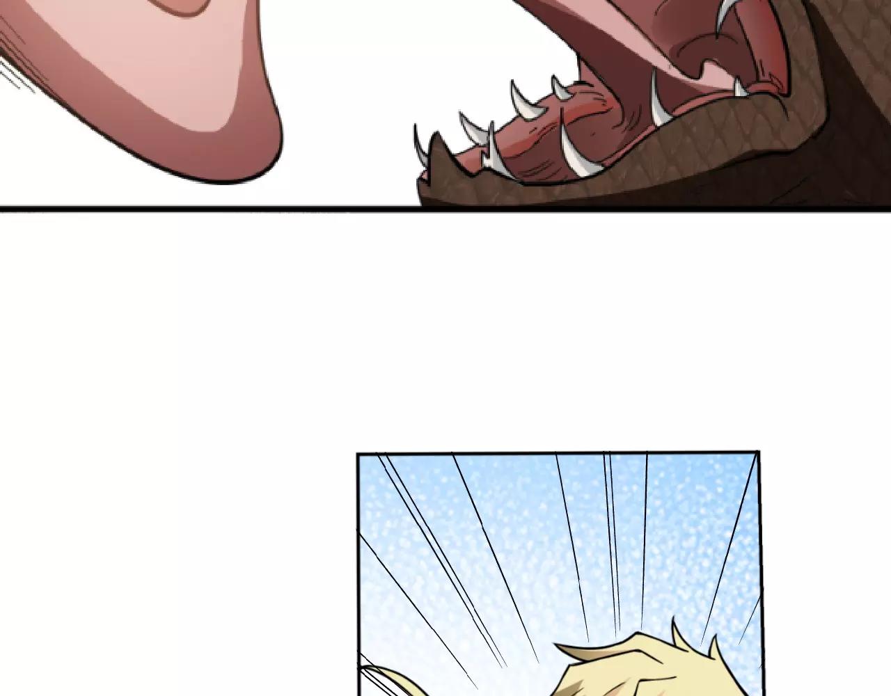 第10话 虫王(1/3)-第10话