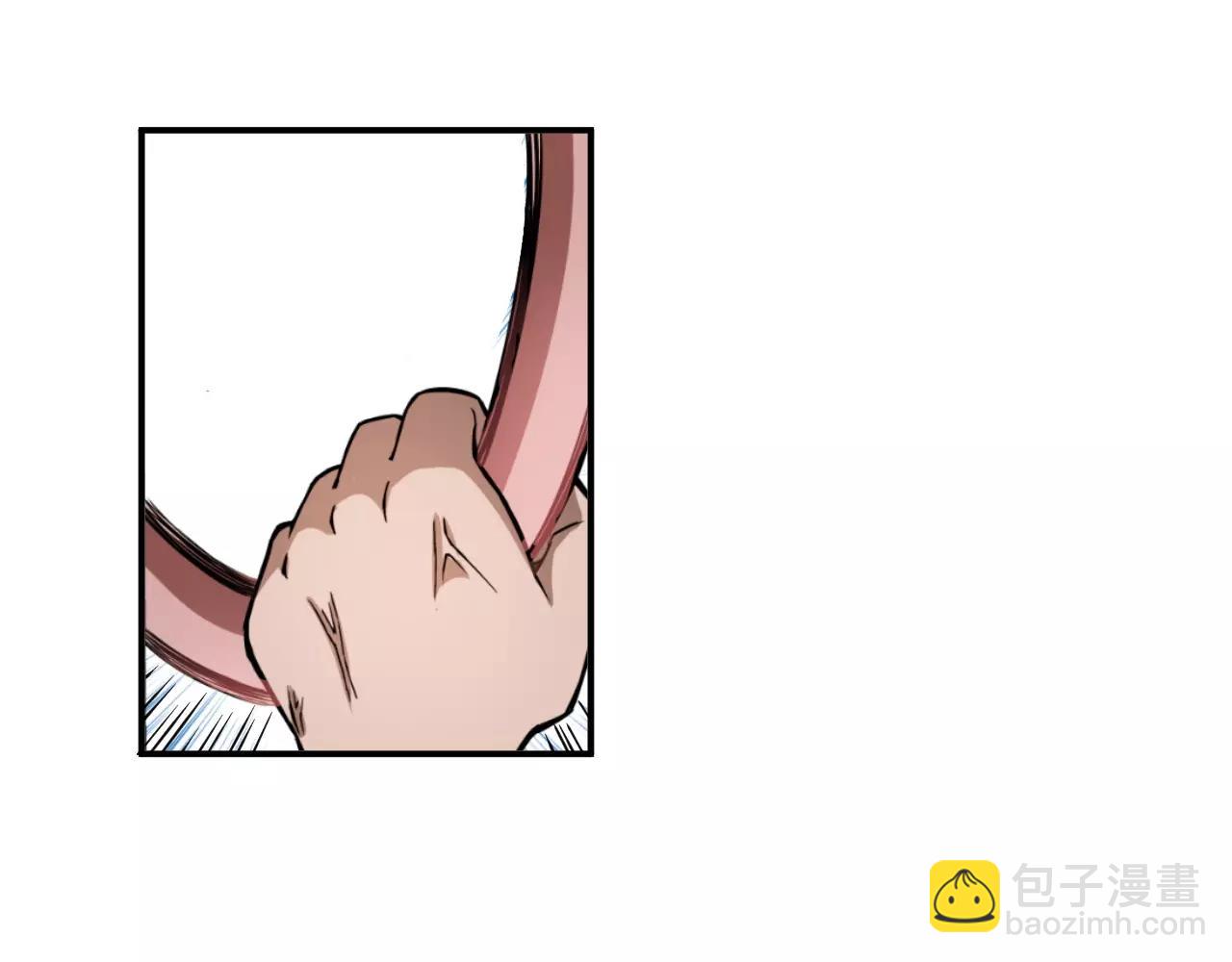 第10话 虫王(1/3)-第10话