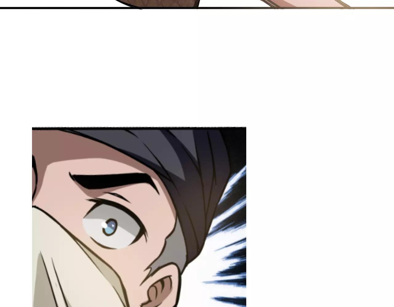 第10话 虫王(1/3)-第10话