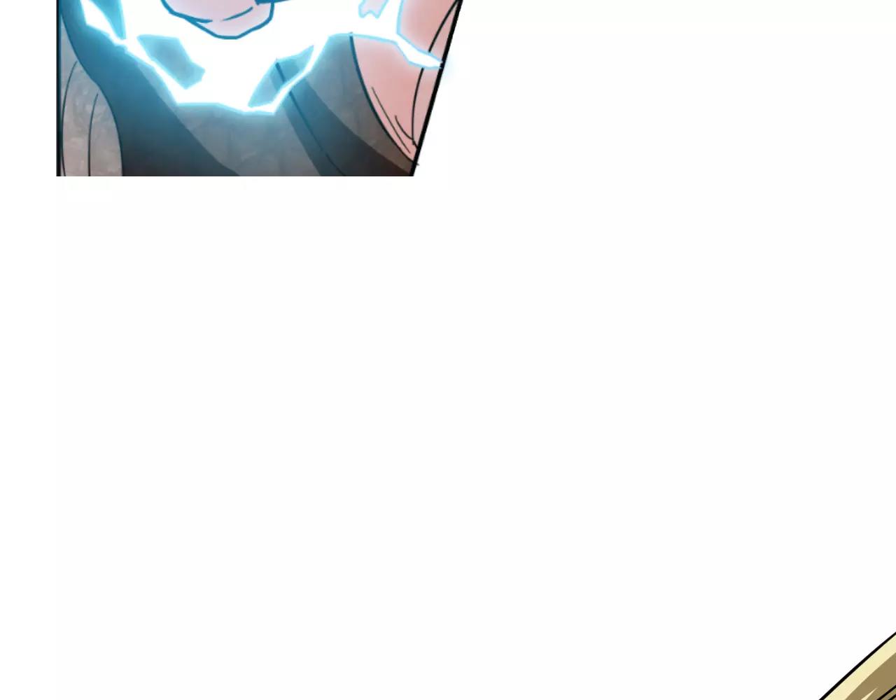 第10话 虫王(1/3)-第10话