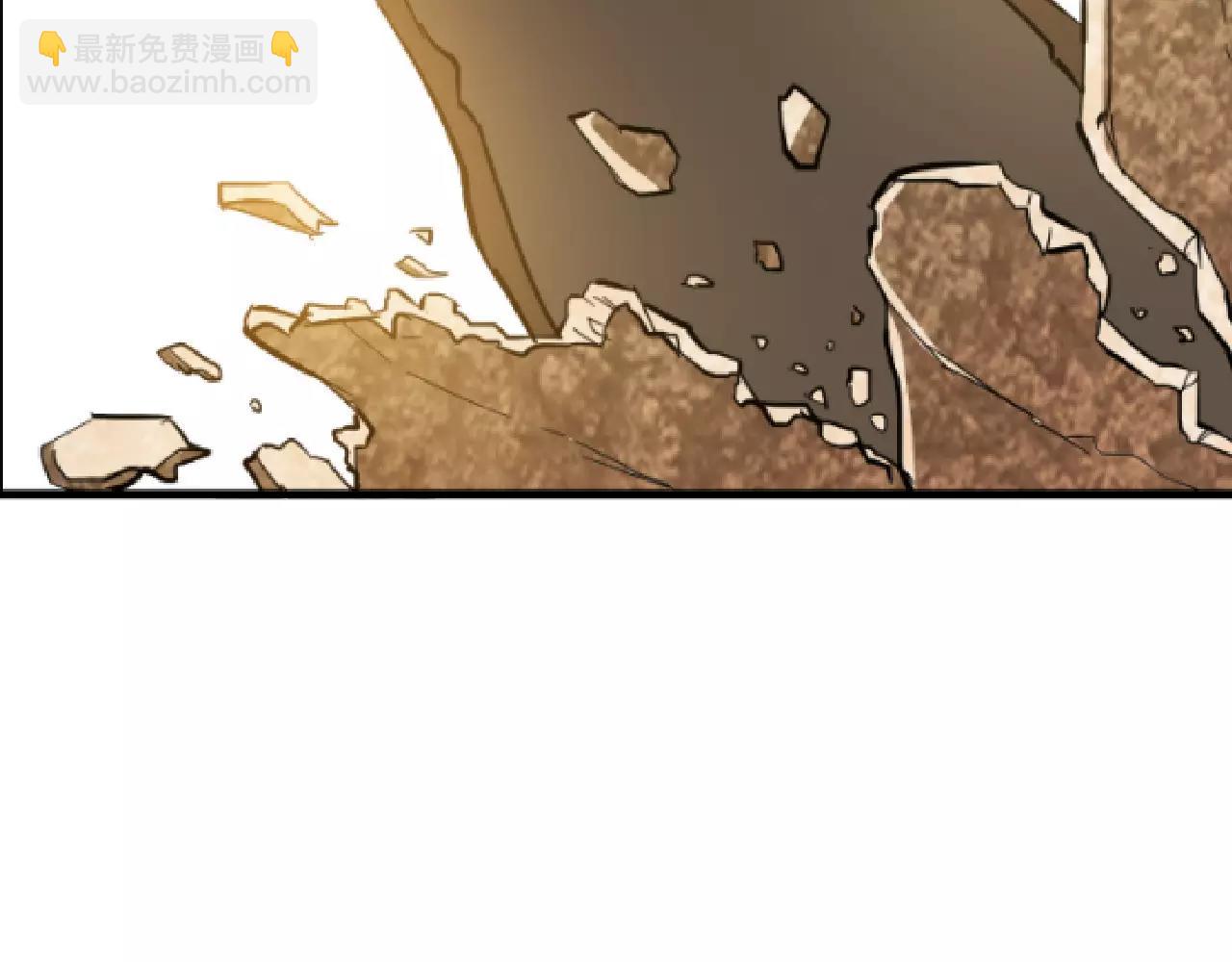 第10话 虫王(1/3)-第10话