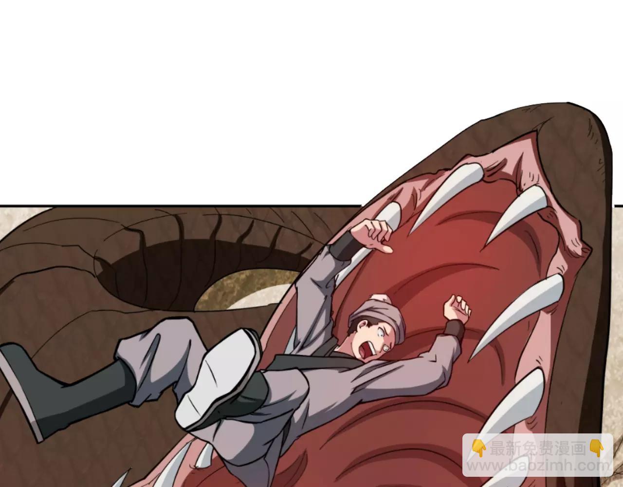 第10话 虫王(1/3)-第10话