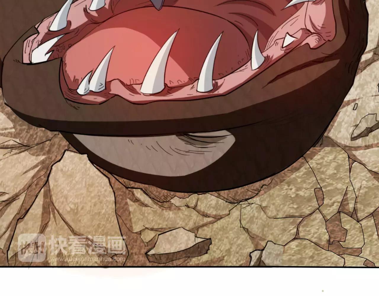 第10话 虫王(1/3)-第10话